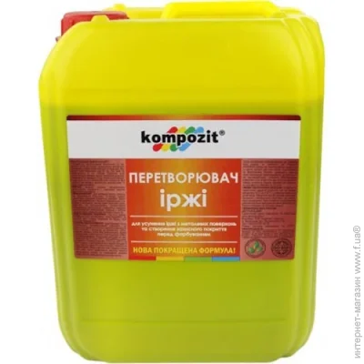 Kompozit   5 