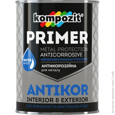  Kompozit   Antikor -  1