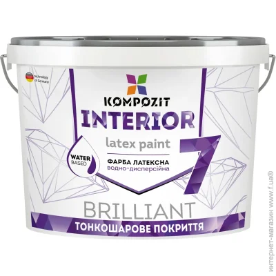 Kompozit   Interior 7       1.4