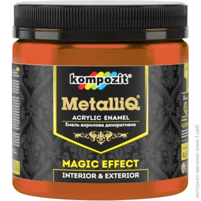 Kompozit    MetalliQ  0,5