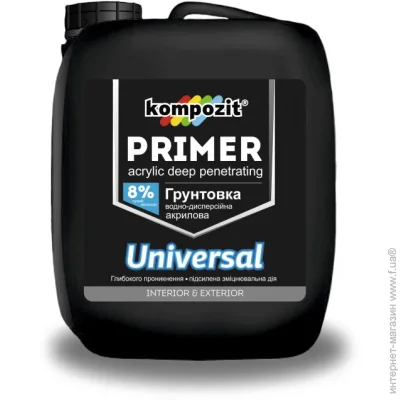 Kompozit   Universal 5 