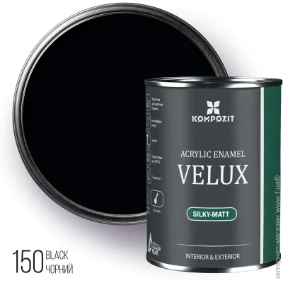 Kompozit   VELUX 150    2,5