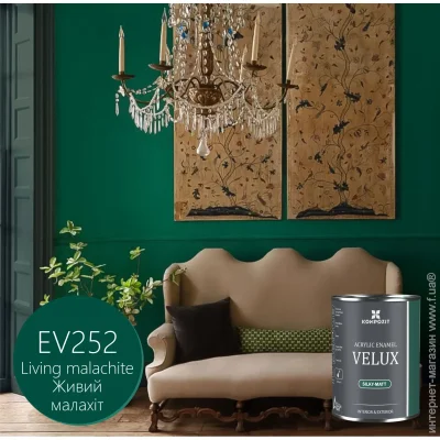 Kompozit   VELUX   EV252   2,5