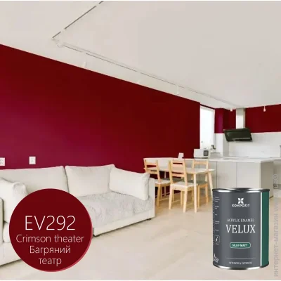 Kompozit   VELUX   EV292   2,5