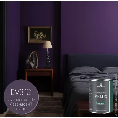 Kompozit   VELUX   EV312   2,5