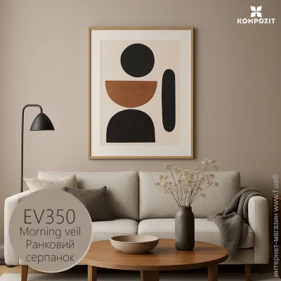 Kompozit   VELUX   EV 350   0,75