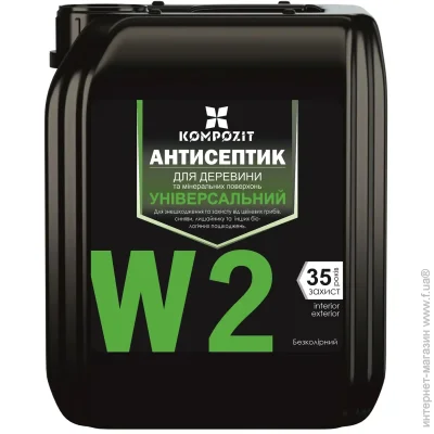 Kompozit  () W2     5 