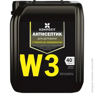 Kompozit  () W3    - 5 