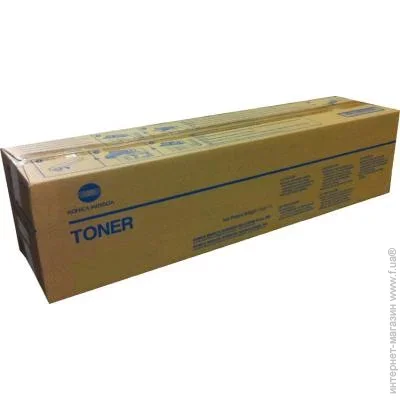 - Konica Minolta TNP-75, 20K (ACF0051)