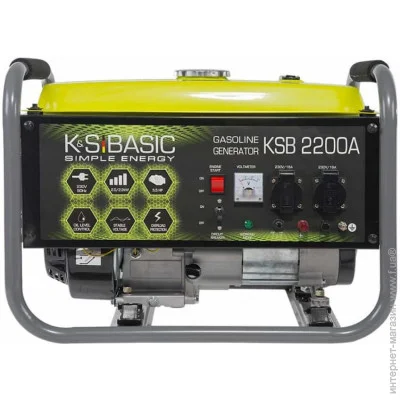   KONNER&SOHNEN KSB 2200A 2 