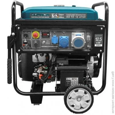   KONNER&SOHNEN KS 15-1E ATSR 12 