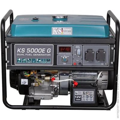  - KONNER&SOHNEN KS 5000E G 4 