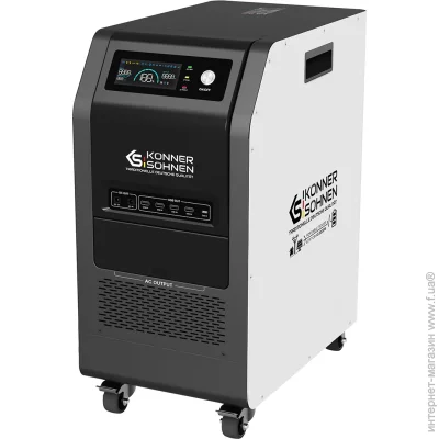   KONNER&SOHNEN KS2500PS 5200W 5120Wh LiFePO4