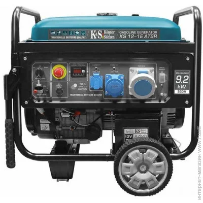   KONNER&SOHNEN KS 12-1E ATSR 9 