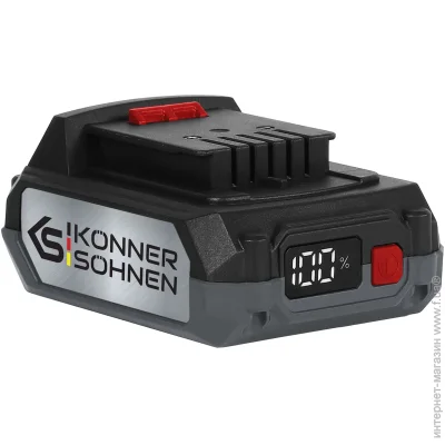   KONNER&SOHNEN KS 20V2-1 2 A/