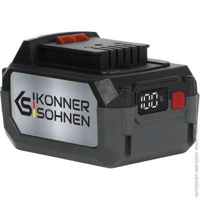   KONNER&SOHNEN KS 20V4-1 4 A/