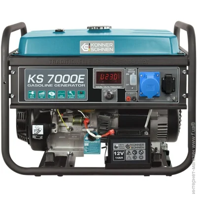   KONNER&SOHNEN KS 7000E 5 