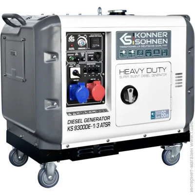   KONNER&SOHNEN KS 9300DE-1/3 ATSR