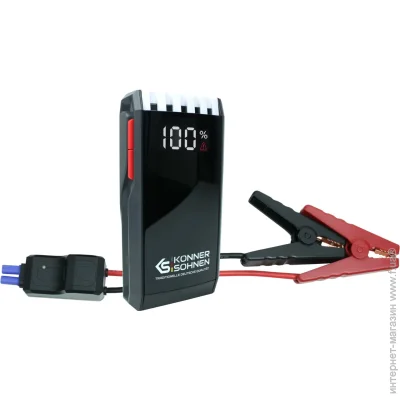   KONNER&SOHNEN KS JS-1400 (KSJS-1400)
