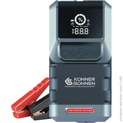 -  KONNER&SOHNEN KS JSP-1300   (KSJSP-1300)