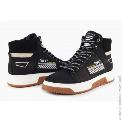  Konors .40 BLACK-WHITE (7129-637-162)