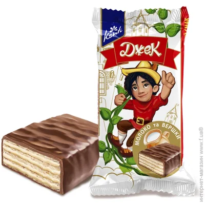 Konti       1000 