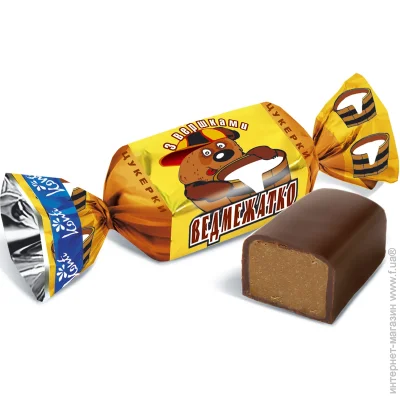 Konti      1000 