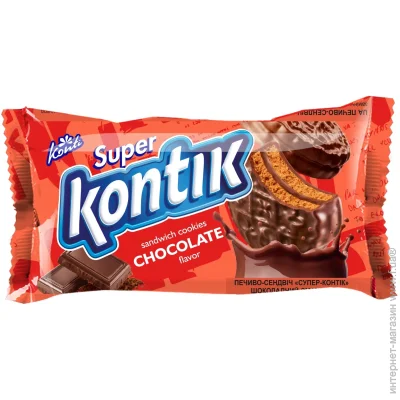 - Konti    100  (4823012232049)