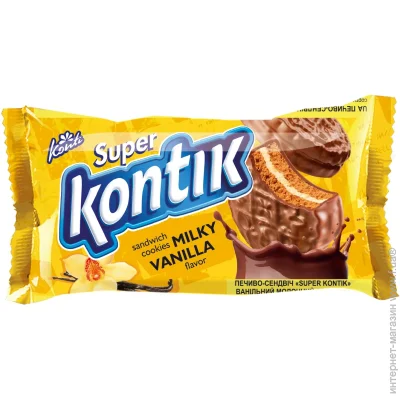 - Konti -    100 