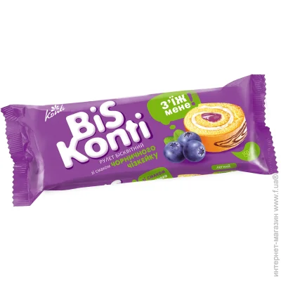 Konti     150 