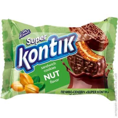 - Konti -   50 