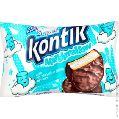 Konti     Super Kontik 30 