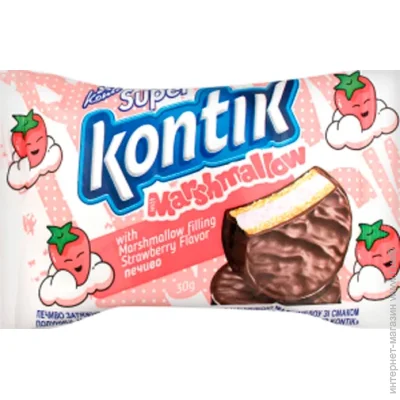  Konti     Super Kontik 30 