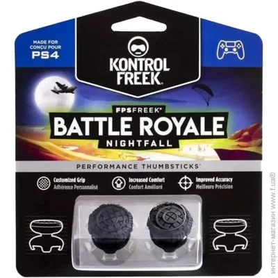 Накладки для геймпада KontrolFreek BATTLE ROYALE NIGHTFALL 2-pack (PS4) (B07N4C9YNM) Накладки для геймпада KontrolFreek BATTLE ROYALE NIGHTFALL 2-pack (PS4) (B07N4C9YNM)