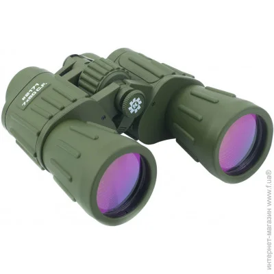  Konus ARMY 7x50 W.A.