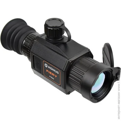 Konus  FIERY CLIP-ON 2.1x-16.8x 384x288