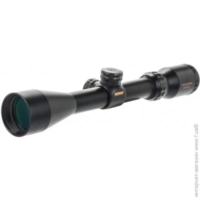 Konus  Pro-275 3-9x40