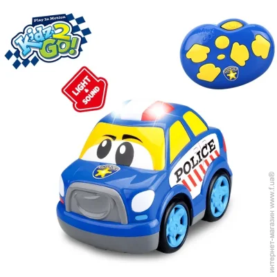   Kool Speed    ""       (27x14,5x19,2 )/Kidz2Go (DHTRC10427J)