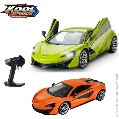   Kool Speed    "McLaren"   / (44,5x21,5x18,5 )/Kool Speed (DHTRC10576)