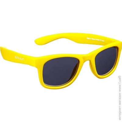  Koolsun KS-WAGR001 