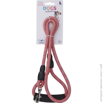 - Koopman 120x1,3    (491003950)