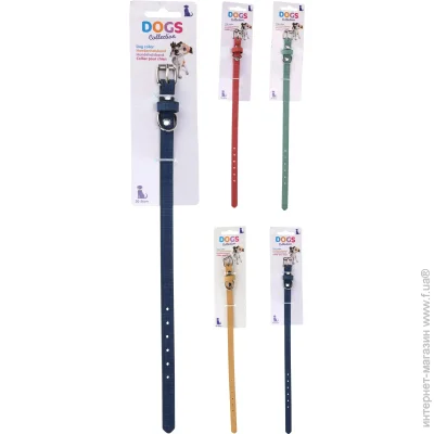 Koopman    20-261.1   