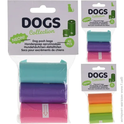 Koopman   3 . Dog Collection