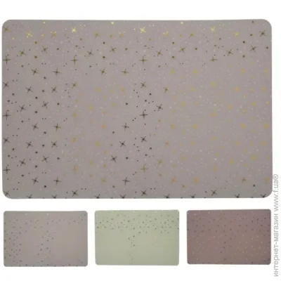 Koopman       43,5  28,5  Golden Stars