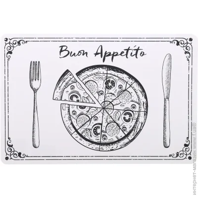 Koopman    Buon Appetito 43,5x28,5   