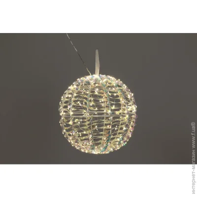Koopman      (LED) 40  (AMZ112580)