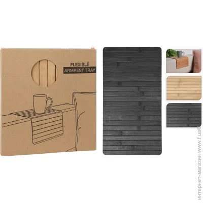 Koopman      Wood 4424 