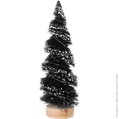 Koopman   Xmas Tree   15  