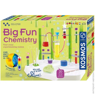 Kosmos     (Big Fun Chemistry) 616991