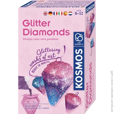   Kosmos   (Glitter Diamonds) 617189